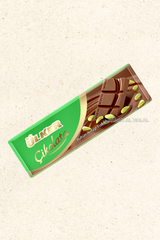 5 Pack Ulker Milk Chocolate Bar - Pistachios