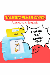 510 Arabic Words - Talking Audible Flash Cards In Blue - Smart Kids