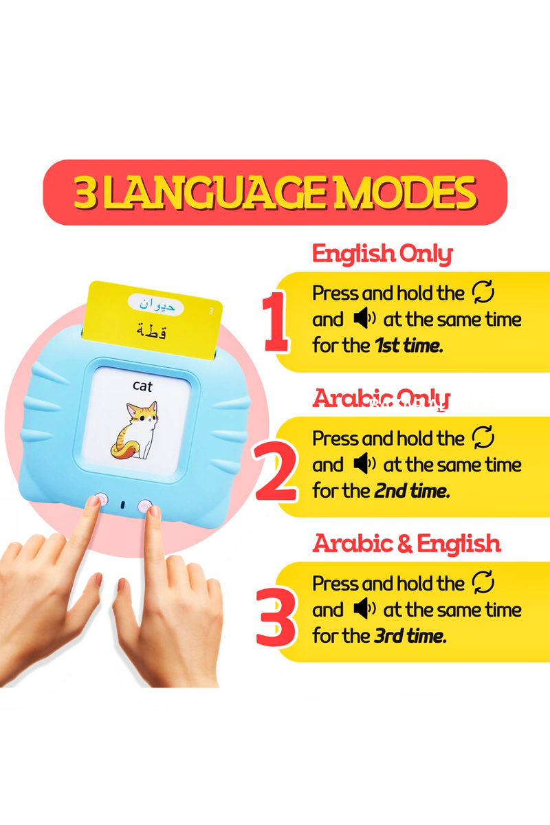 Arabic Words - Talking Audible Flash Cards In Blue - Smart Kids