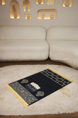 Non-Slip Prayer / Salah Mat with Golden Black Kaaba Design