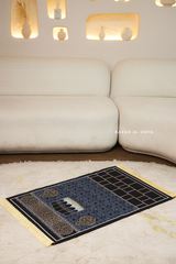 Non-Slip Prayer / Salah Mat with Gold Blue Kaaba Design