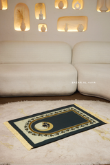 Non-Slip Prayer / Salah Mat with Gold Dark Green - Beautiful Design